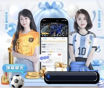 加入yobo体育平台,开启智慧生活新篇章
